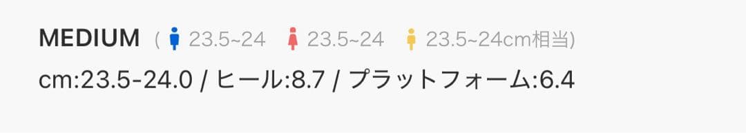 SLY 厚底　エアー プラットフォーム スニーカー