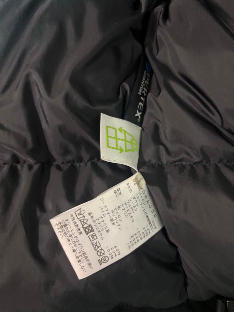 【未使用級】 THE NORTH FACE アンタークティカパーカ 黒 L