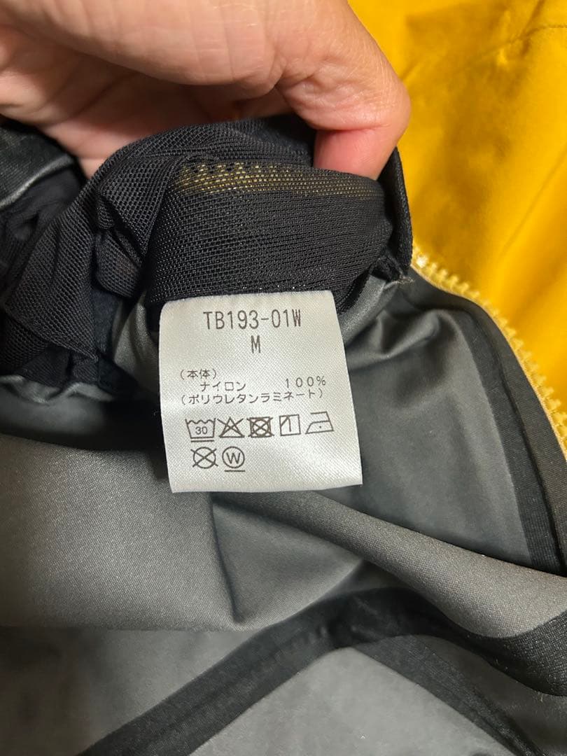 Teton Bros. TB Jacket & Bib（女性用）