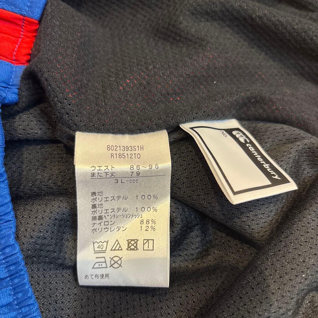 東芝ブレイブルーパス　ウォームアップパンツ　3L 青色