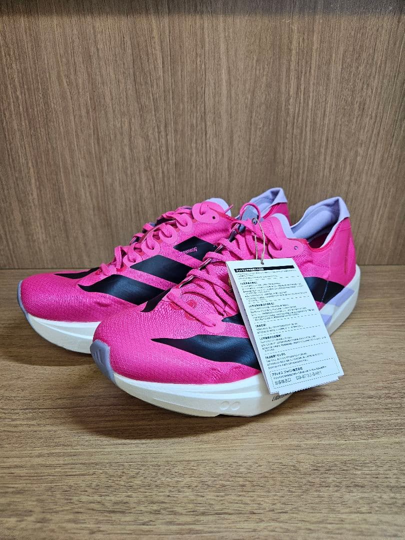 アディダス タクミセン11 26.5cm