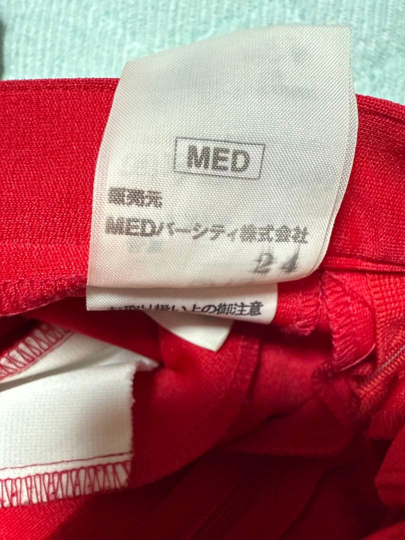 高校チアユニフォーム•練習着セット