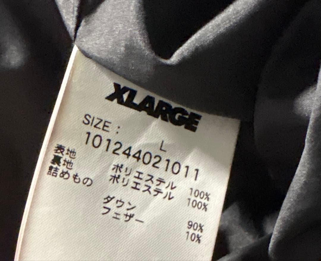 XLARGE 短丈 ダウンジャケット ドローコード ショート丈 ブラック L 黒