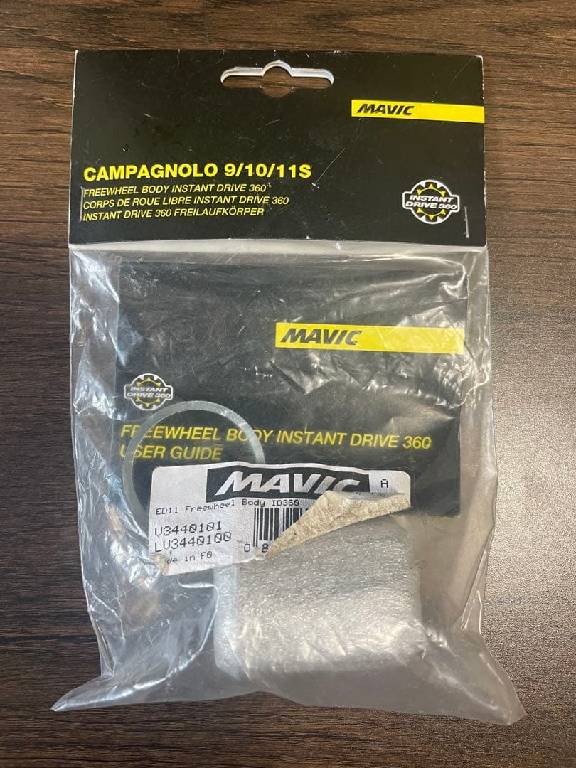 新品未開封　マビックカンパニョーロ用 インスタントドライブ360フリーボディー