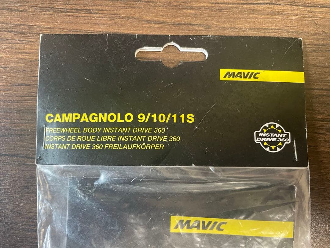 新品未開封　マビックカンパニョーロ用 インスタントドライブ360フリーボディー
