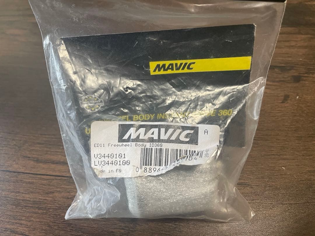 新品未開封　マビックカンパニョーロ用 インスタントドライブ360フリーボディー