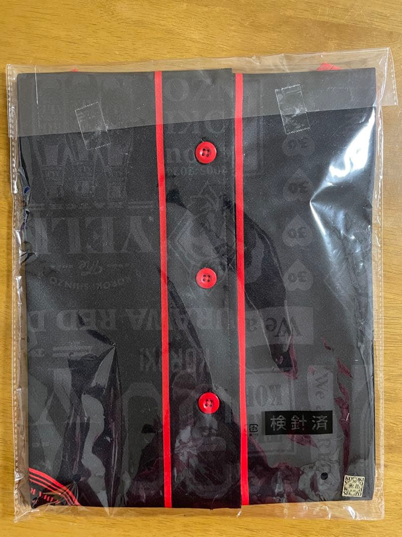 【新品未開封】 浦和レッズ　興梠慎三引退試合　エアーくじ限定　ベースボールシャツ