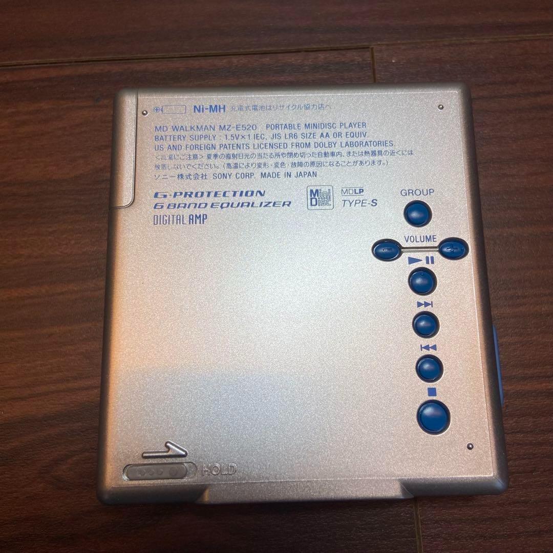 Sony MD ウォークマン MZ-E520 MDプレーヤー ほぼ新品 3841