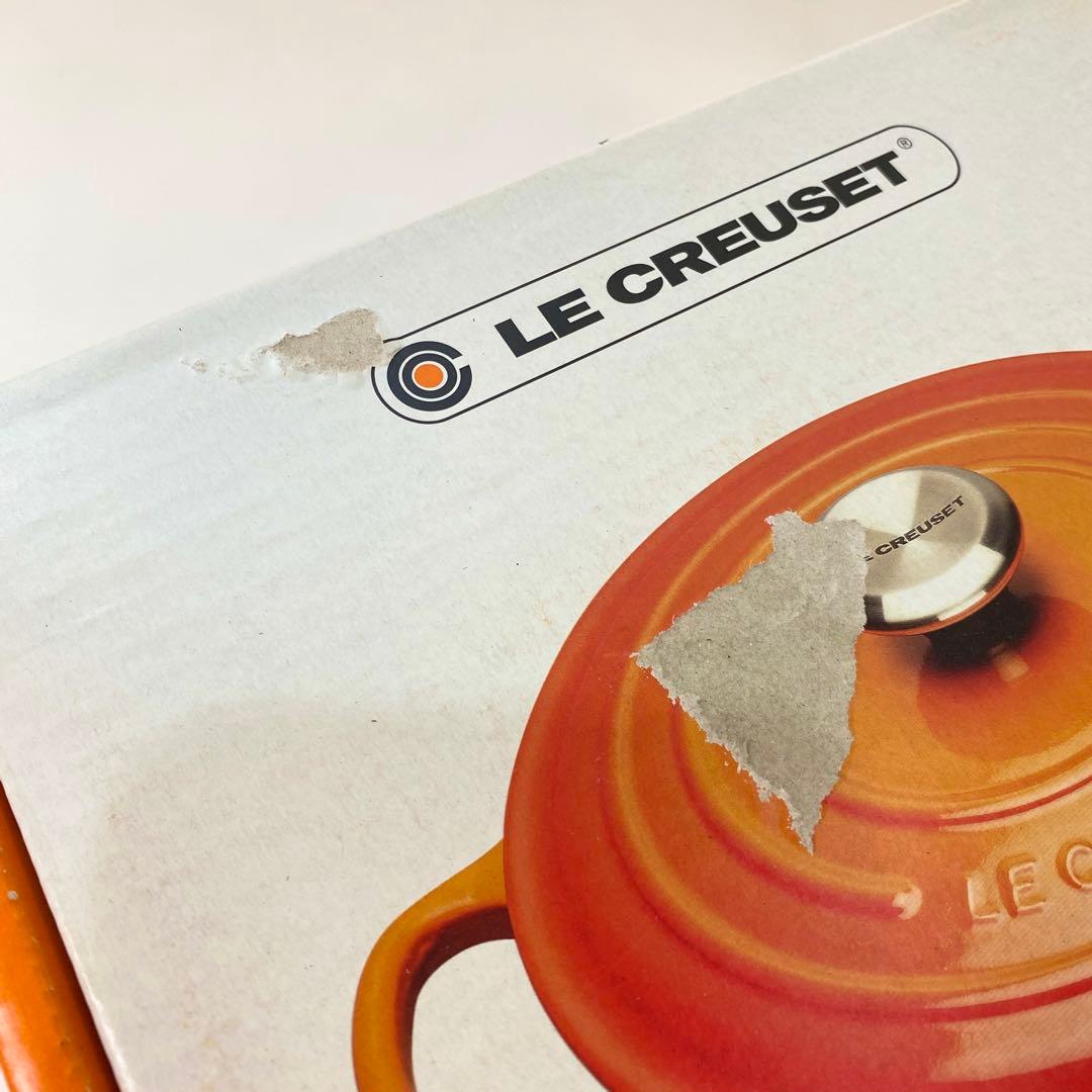 ◎LE CREUSET ルクルーゼ ココットロンド マルセイユブルー 20cm