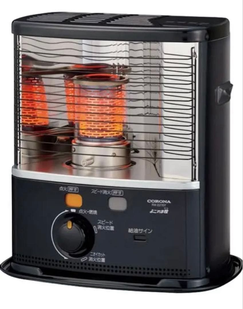 coronaストーブ