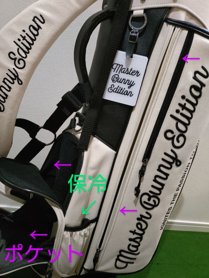 ★新作★マスターバニーエディション　ゴルフ　キャディバッグ 訳あり品スタンド式