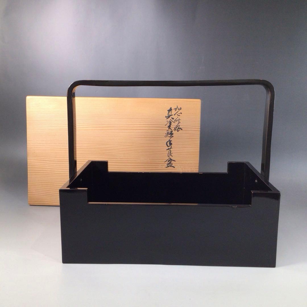 S158 莨盆 『真塗』『如心斎好』『鯨手』『手付煙草盆』 共箱