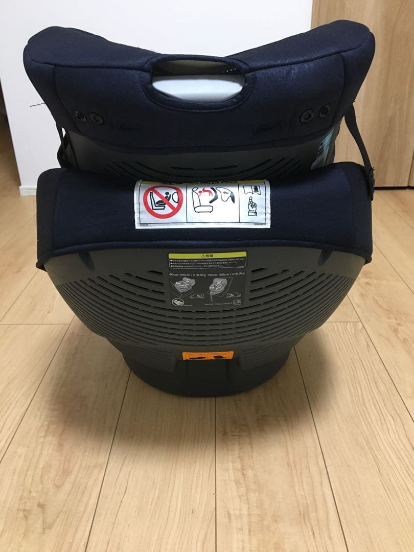 THE S ISOFIX エッグショック ZD コンビ