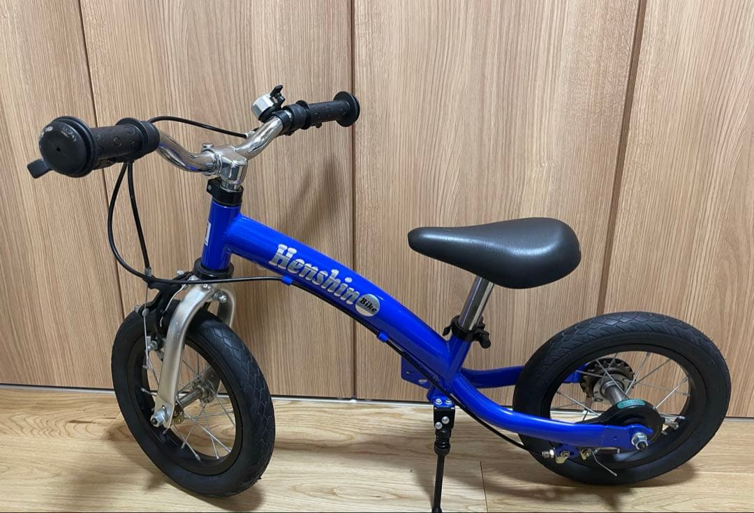 Henshin へんしんバイク ネット限定カラー ピンク 12インチ ヘンシン