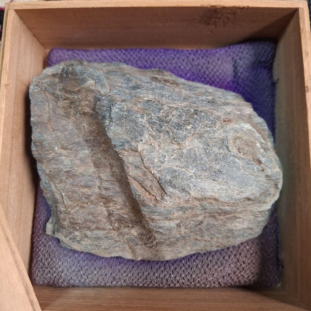 No.貴石館　薬石　弘法薬石　貴重　鑑別証書付き　古美術　骨董　癌の治療願いに