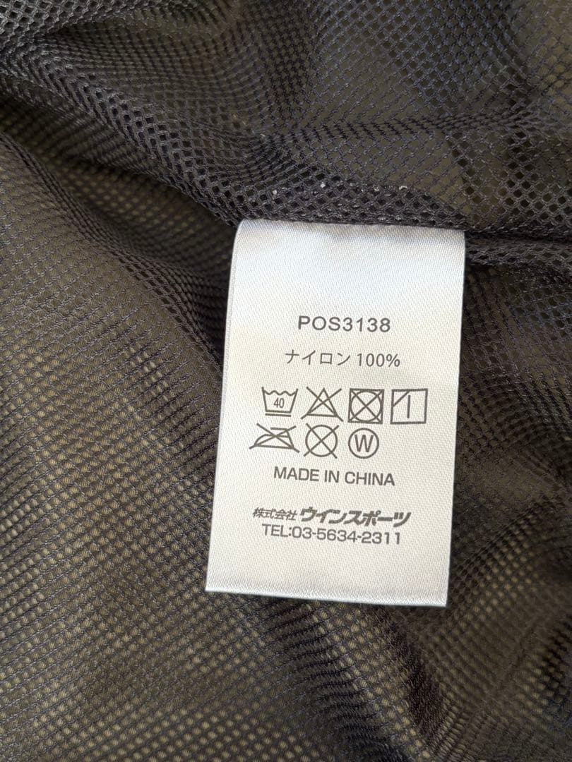 ペナルティ ヘリテージ・ウインドブレーカージャケット Lサイズ