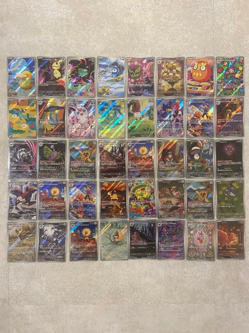 モンスターバトルロードⅠ モリセレ SP スペシャルカード セミコンプリート