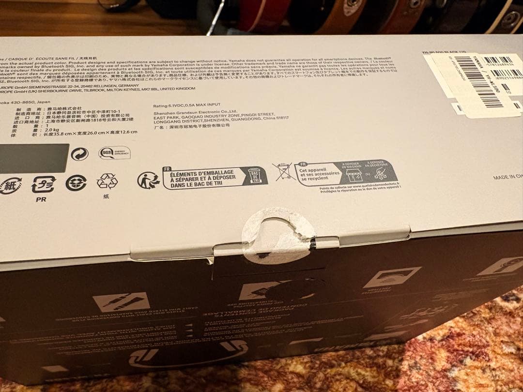 YAMAHA YH-WL500 ワイヤレスヘッドフォン