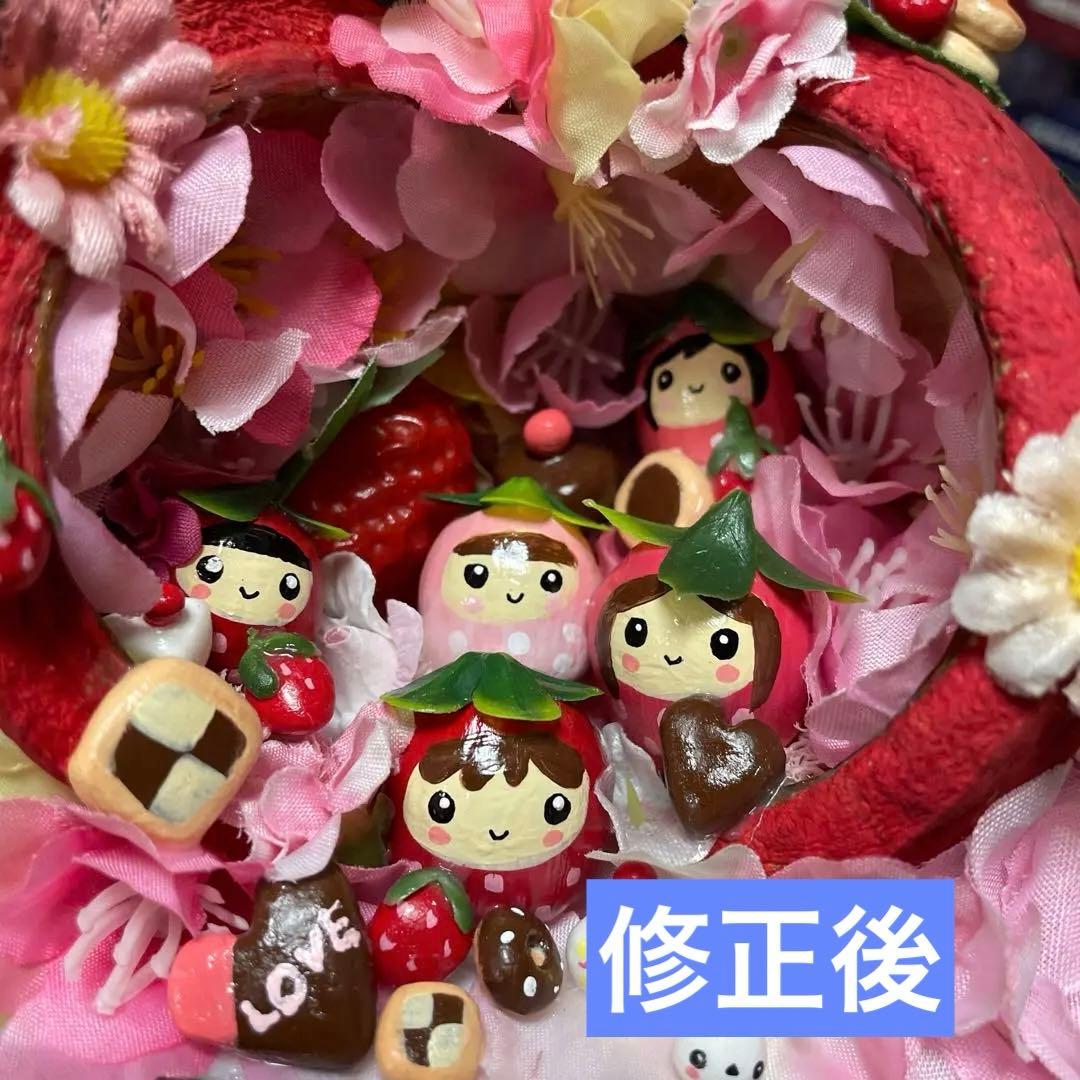 【一点もの】ひな☆ひな祭りの飾り