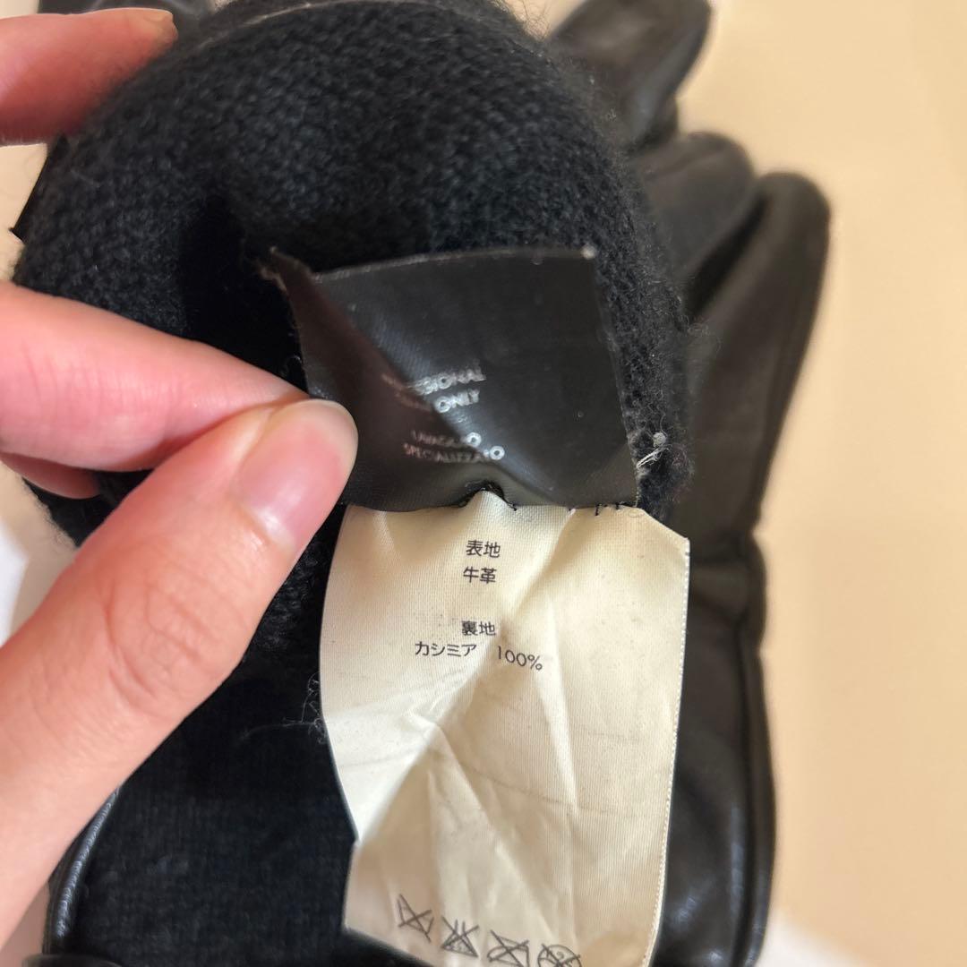Gucciブラックレザー手袋