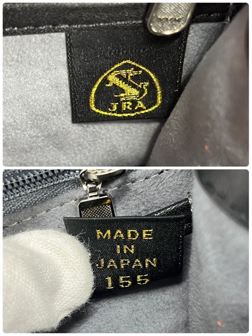 【未使用】JRA認定 BAG FAN リュック クロコダイル センター取り 黒