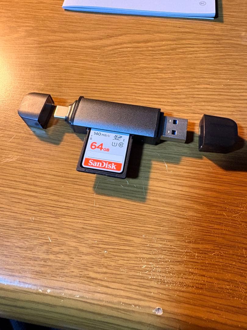 KODAK PIXPRO FZ55 SDカード付き（64GB）