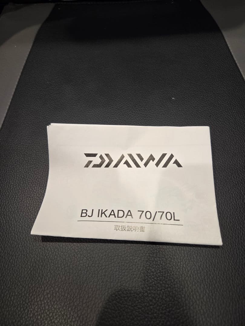 Daiwa BJ IKADA 70 ゴールド/レッド
