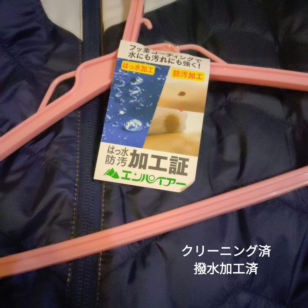 MIZUNO スキーウェア Lサイズ 上下セット 超メルカリ市限定値下げ!!