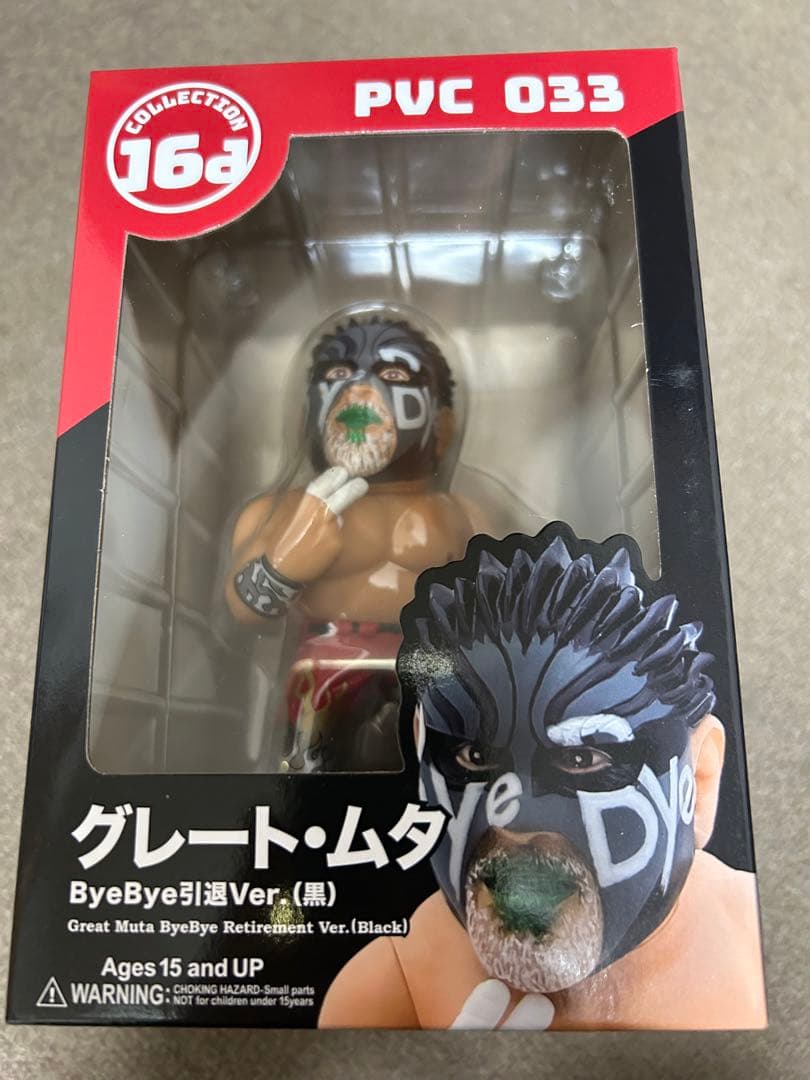 16dソフビコレクション グレート・ムタ 赤&黒 ByeBye引退Ver.2体