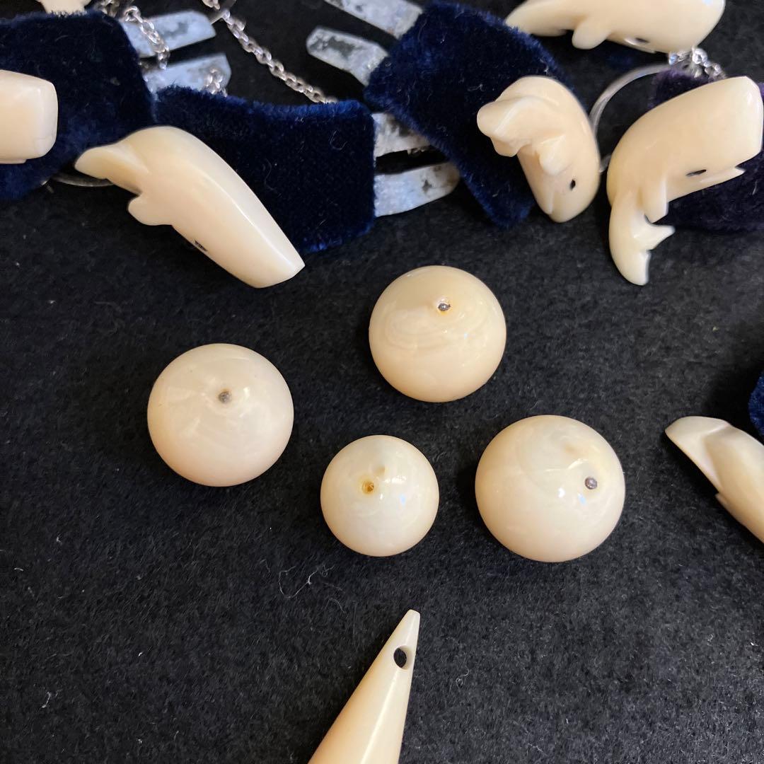 玉・クジラ・貝殻デザインのパーツ20点セット(ジャンク品もあり)
