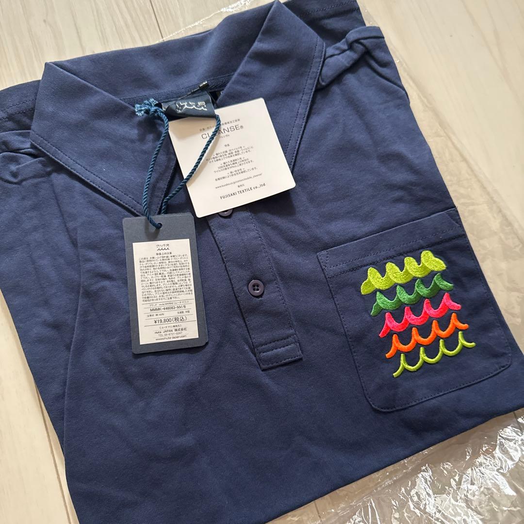 MUTA ネイビー ポロシャツ MMK-446083 新品　未使用品