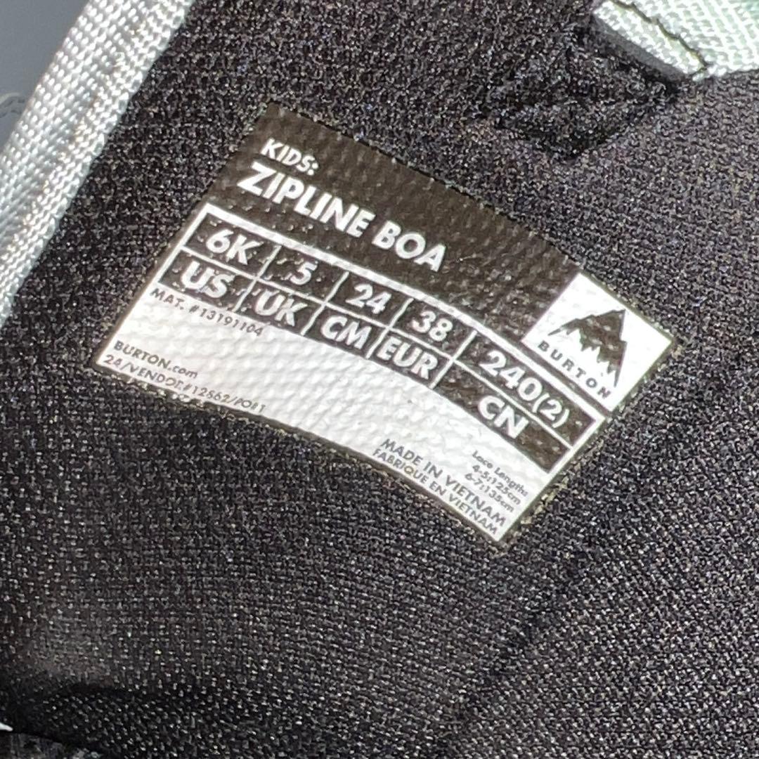 数回使用 24cm BURTON ZIPLINE BOA スノーボードブーツ