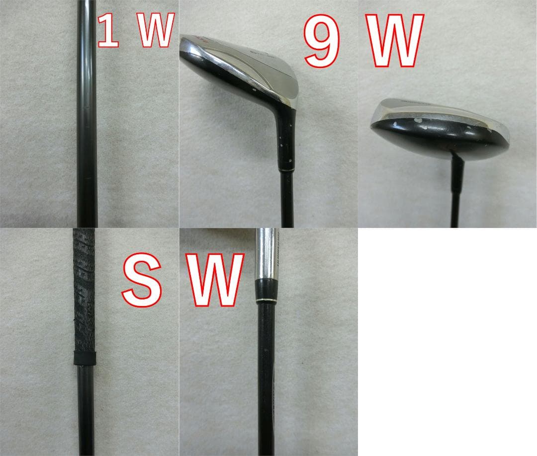 b650 初心者必見 マルマン 等メンズゴルフクラブ13本セット