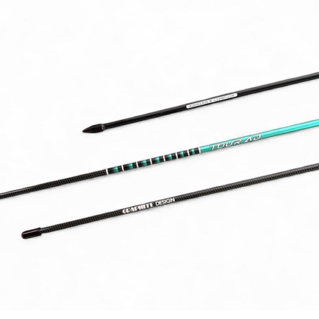 グラファイトデザイン TourAD FIモデル アライメントスティック グリーン
