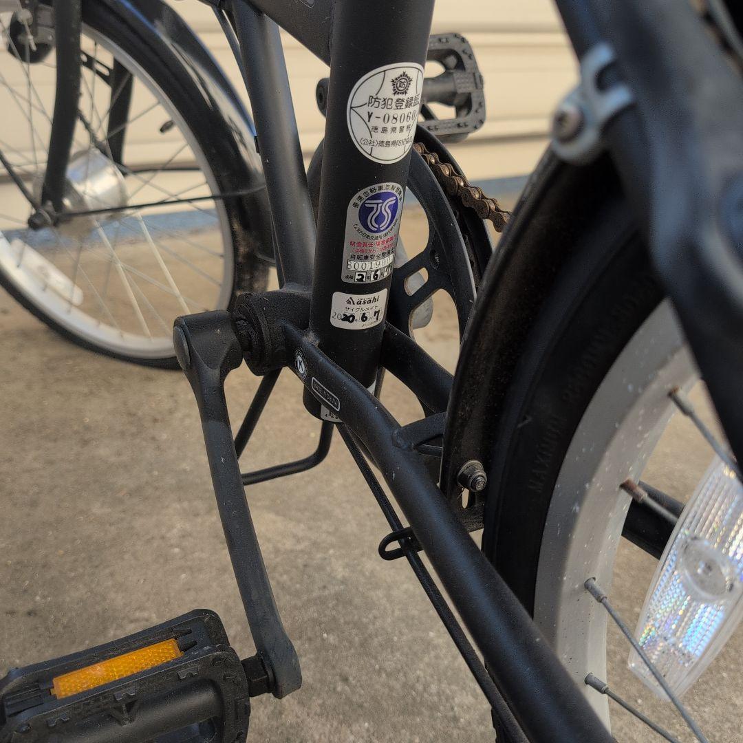折りたたみ自転車 黒変速 前カゴ付き
