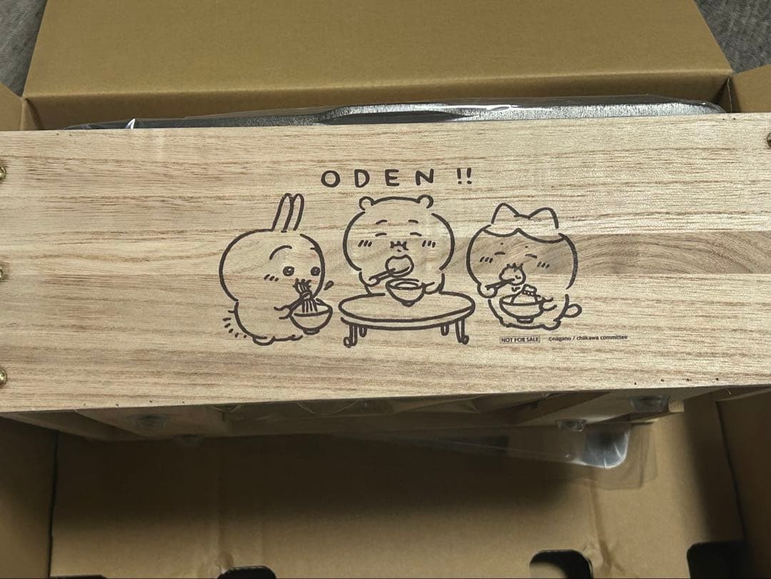 ちいかわ おでんメーカー 未使用 値下げ中‼️