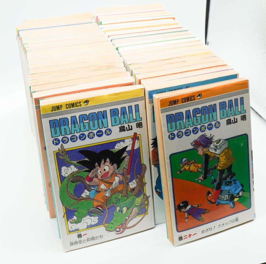 初版あり ドラゴンボール 全42巻 セット 鳥山明
