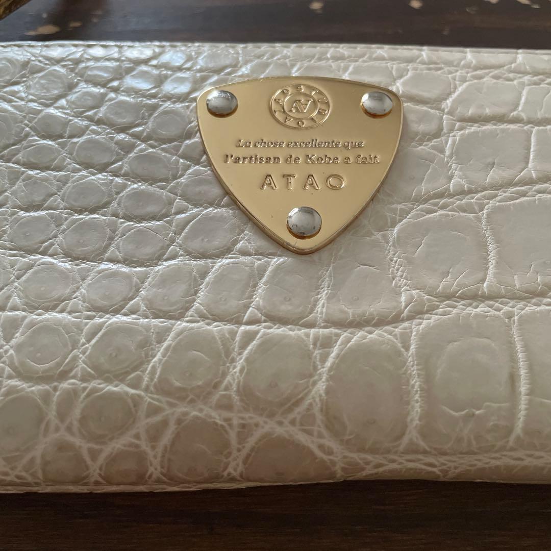 アタオ 長財布 Limo クロコ スノーホワイト