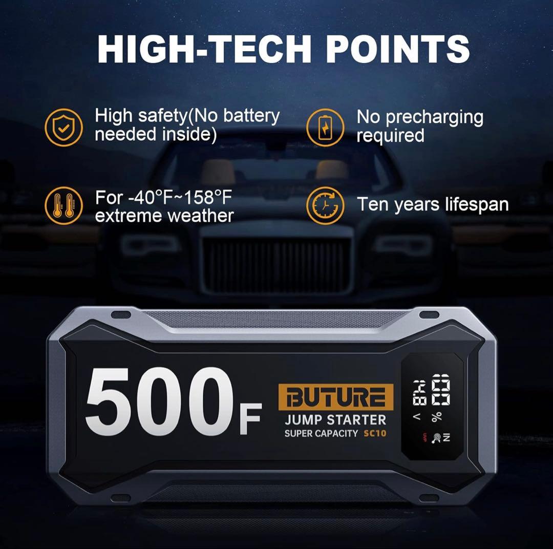【外箱無し】BUTURE 500F ジャンプスターター 値下げ不可