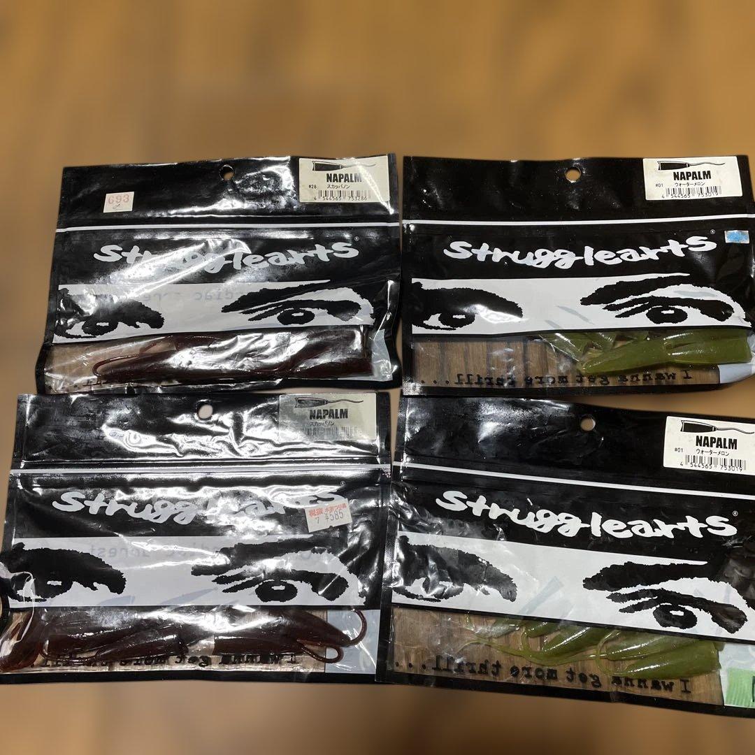 ストラッグルアーツナパーム未開封16パックデプス