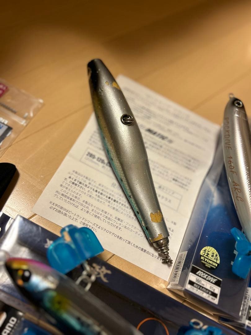 キャスティング　ルアー　その他　セット