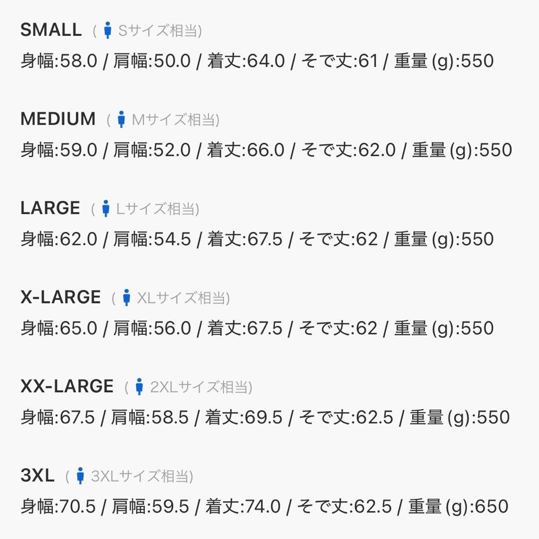 新品XL⭐️adidas ファイヤーバード ベロア トラックトップ グリーン