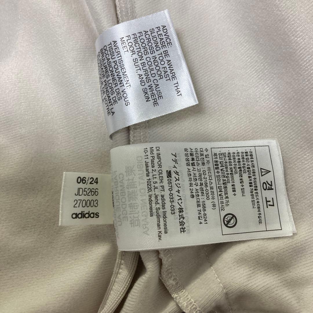 【極美品】adidas original ベッケンバウアートラックジャケットXL