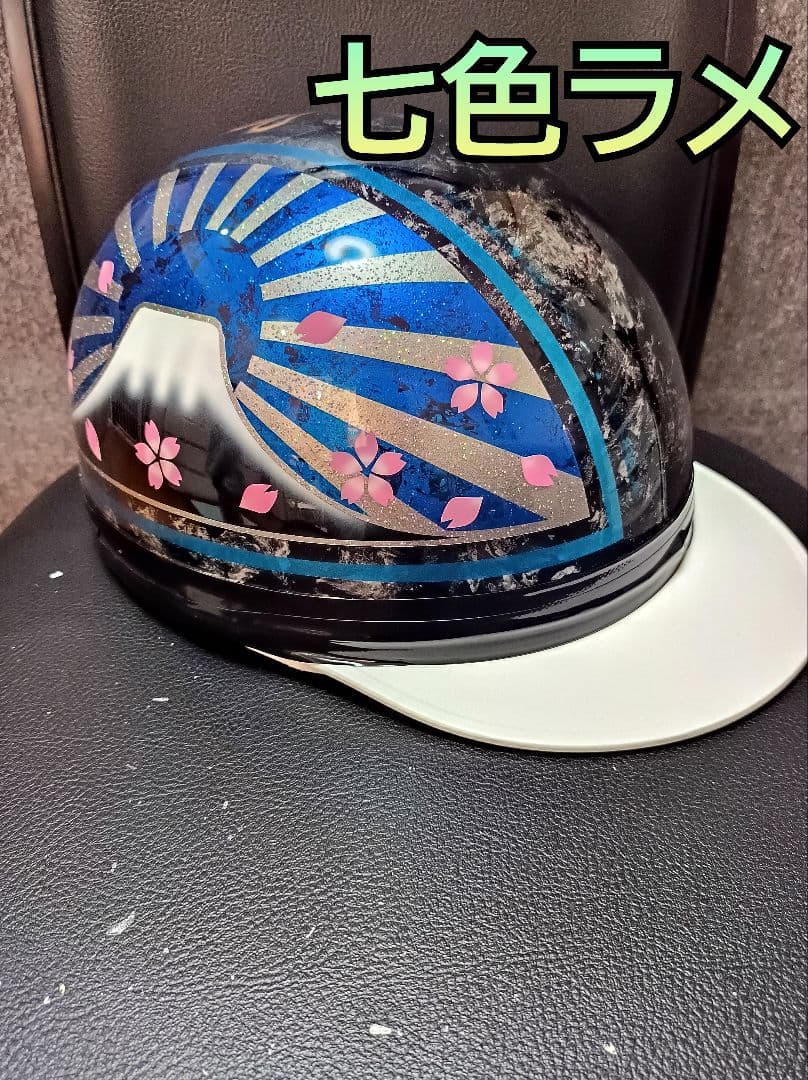 カスタムコルク半Candyブルーファイヤー七色ラメ