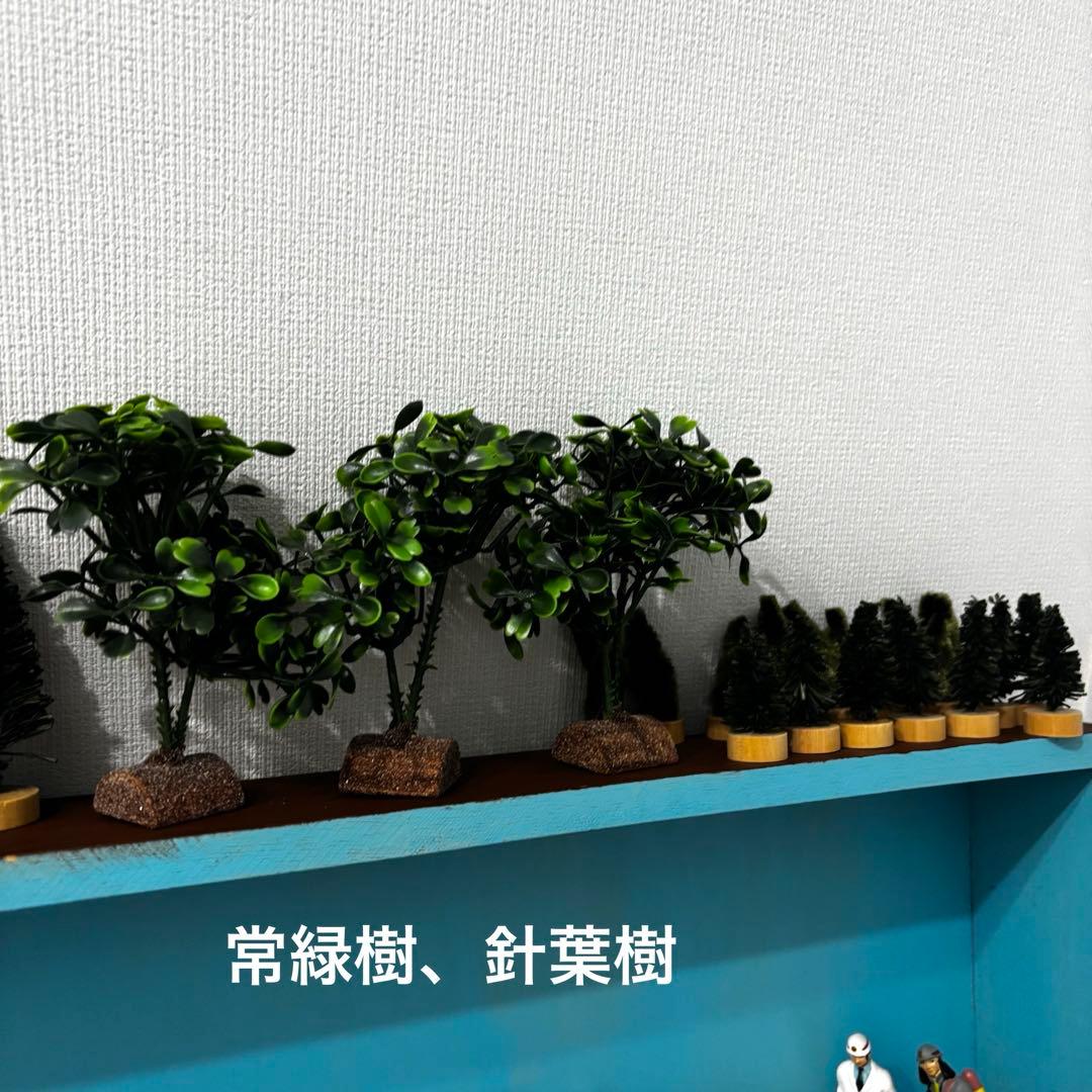 箱庭療法　心理療法　ミニチュア　約22万円相当　砂箱　潤砂　希少　河合隼雄