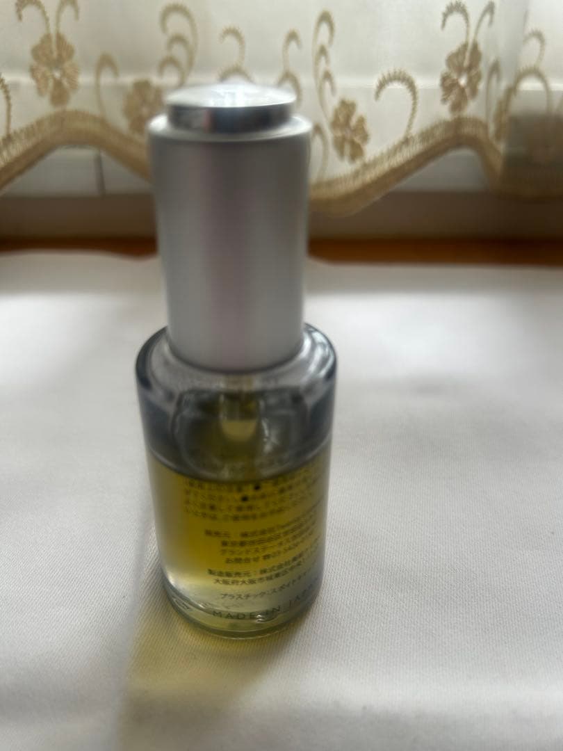 PINCHER シンバルエッセンスオイル