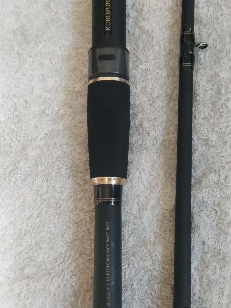 Abu Garcia Kurofune ヤリイカ　KYIC-170MH 船竿