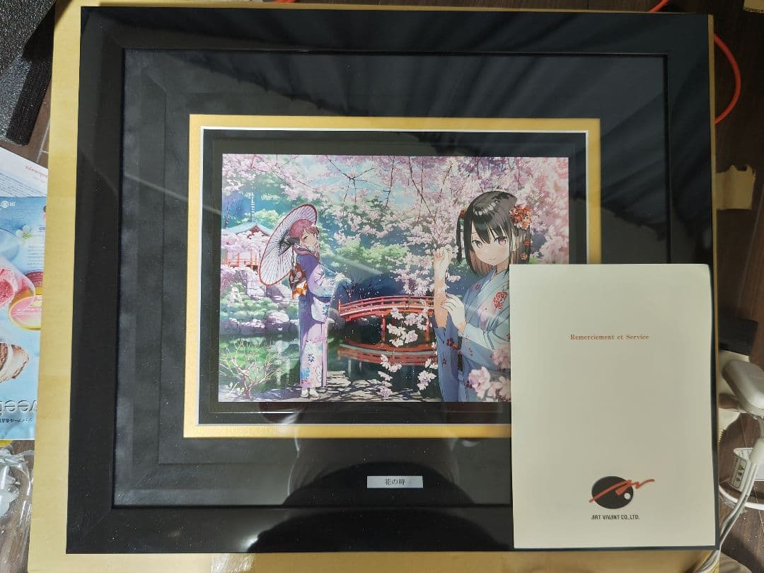 カントク　版画　漆版　花の時　アールビバン