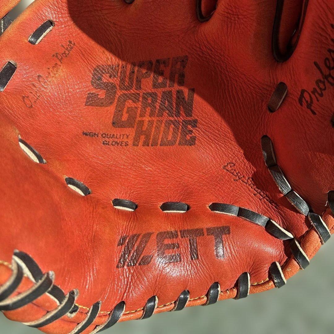 【希少】ZEET 一般軟式グローブ オレンジ