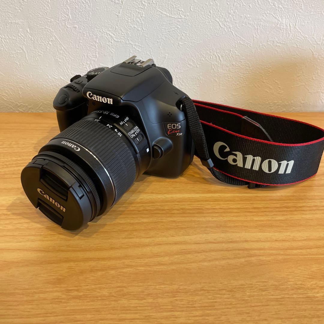 Canon EOS Kiss X50 レンズキット